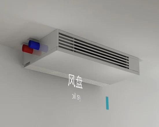 Ventilconvettore super sottile a parete e a pavimento